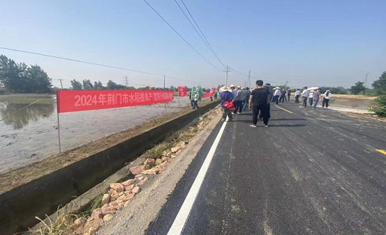 微信圖片_20240520104241 微信圖片_20240520104241